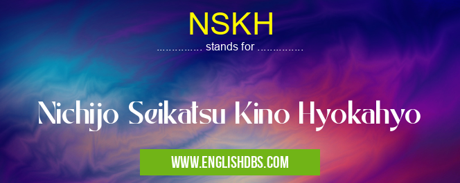 NSKH