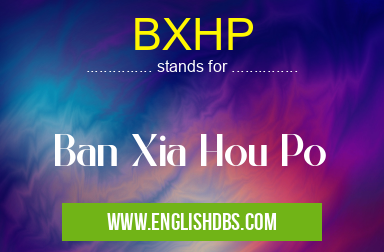 BXHP