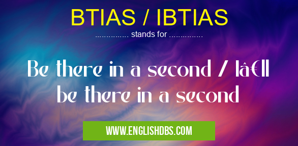 BTIAS / IBTIAS