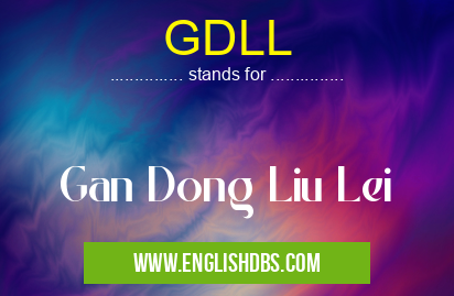 GDLL