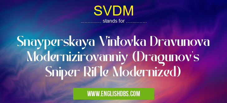 SVDM