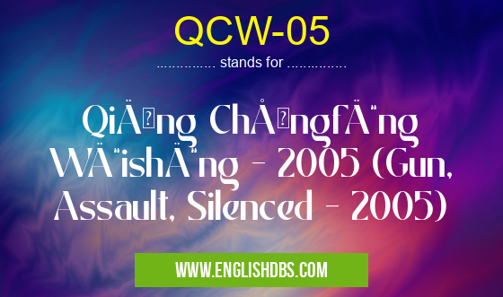 QCW-05