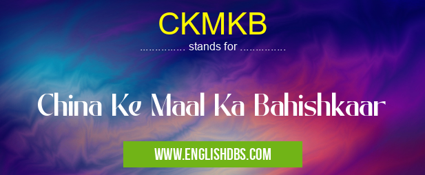 CKMKB