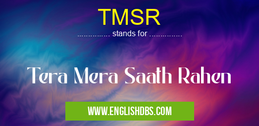 TMSR