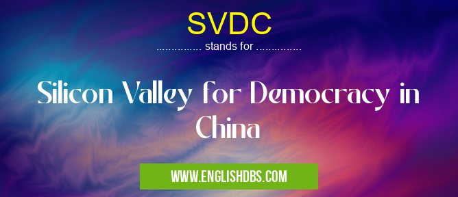 SVDC