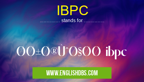 IBPC