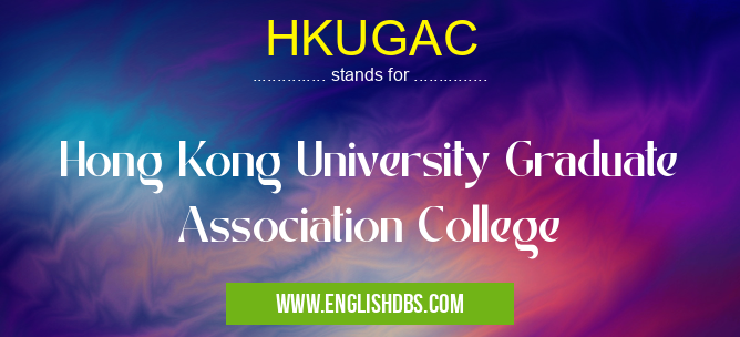 HKUGAC