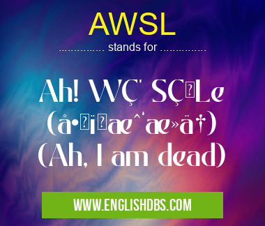 AWSL