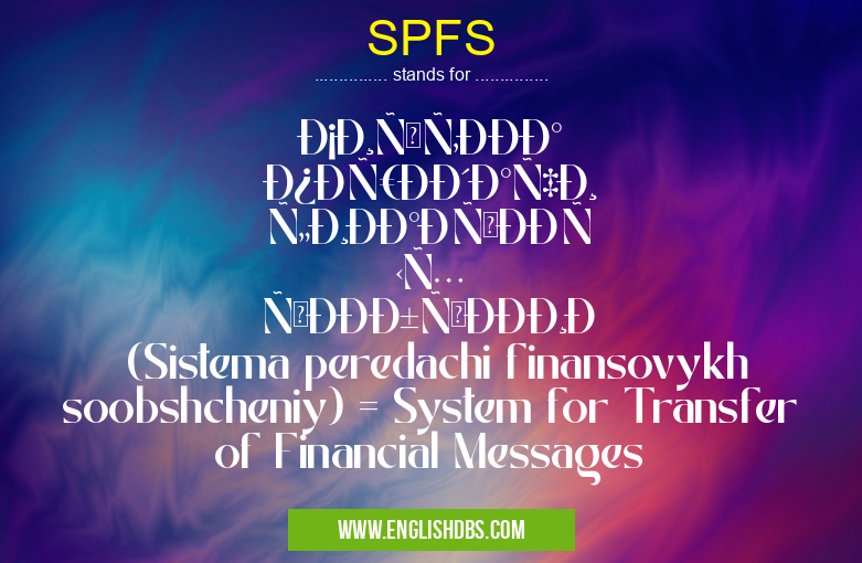 SPFS