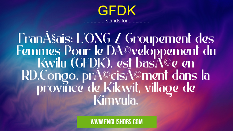 GFDK