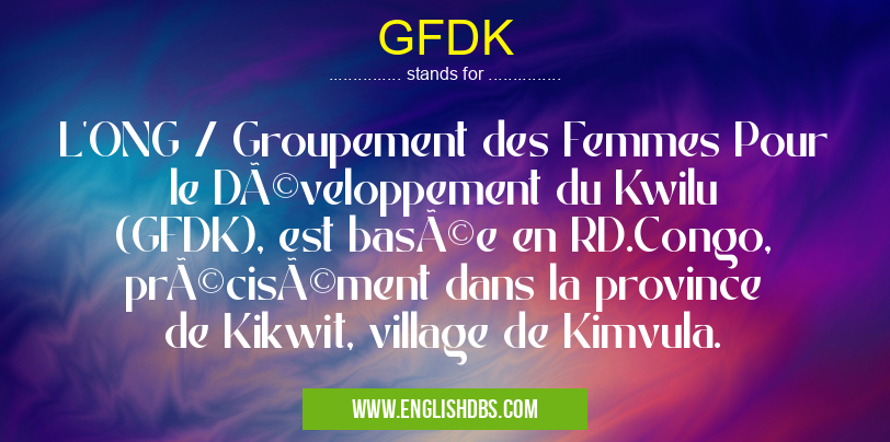 GFDK