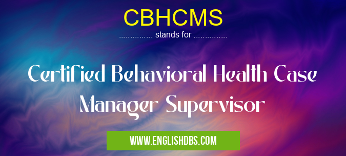 CBHCMS