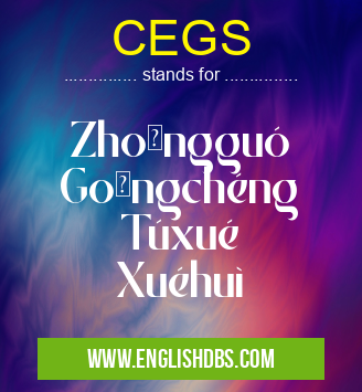 CEGS