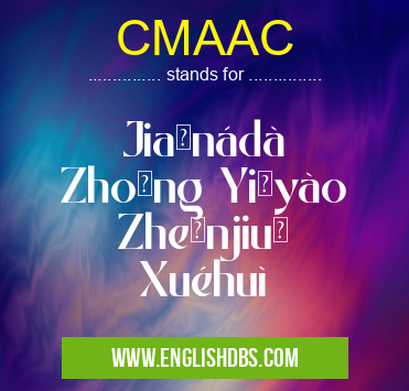 CMAAC