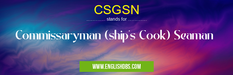 CSGSN