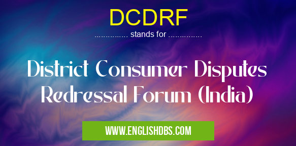 DCDRF