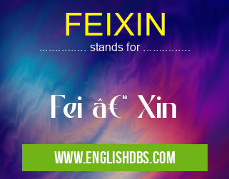 FEIXIN