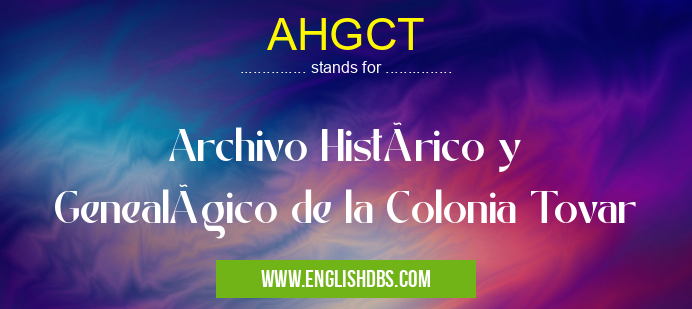 AHGCT