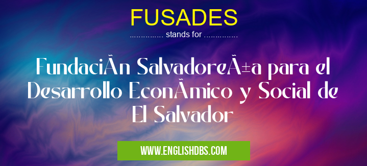 FUSADES