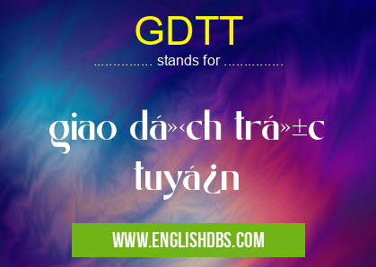 GDTT