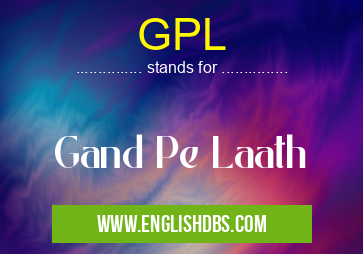 GPL