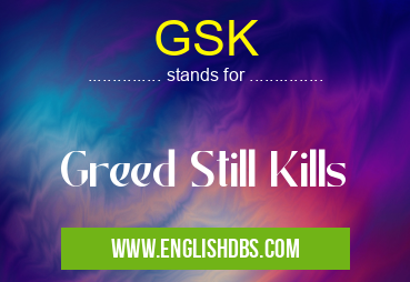 GSK