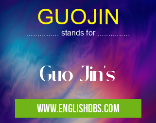 GUOJIN