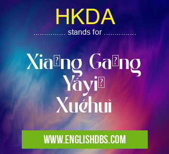 HKDA