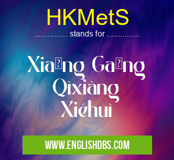 HKMetS