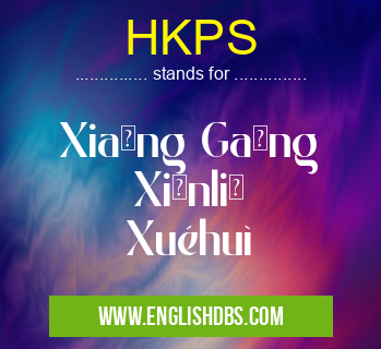 HKPS