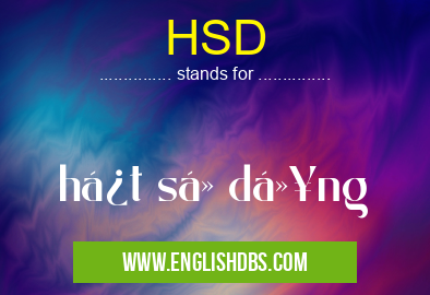 HSD