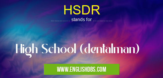 HSDR