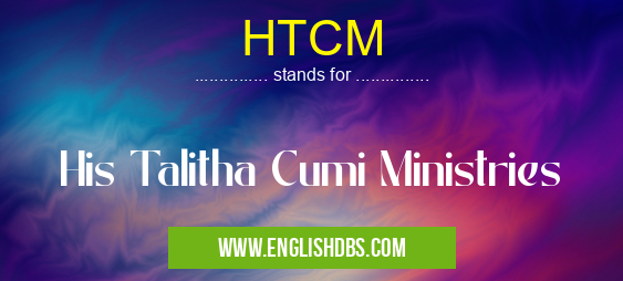 HTCM