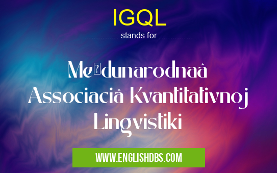 IGQL