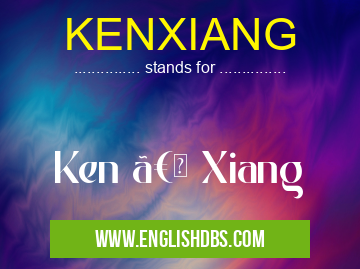 KENXIANG