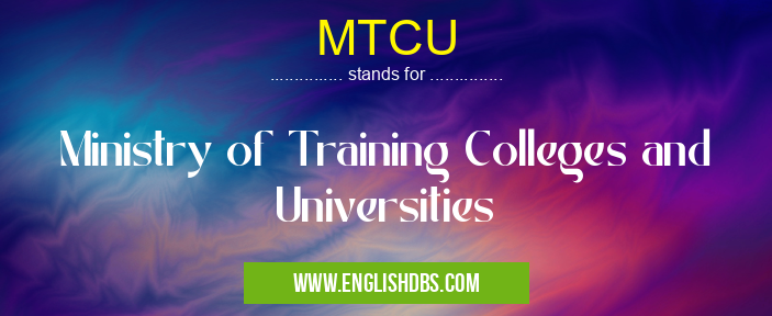 MTCU