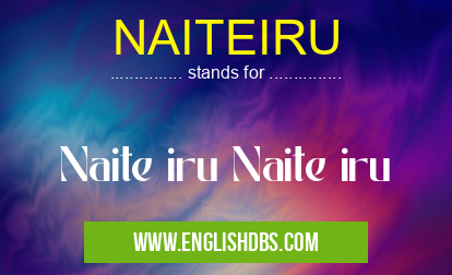 NAITEIRU