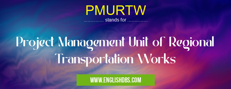 PMURTW