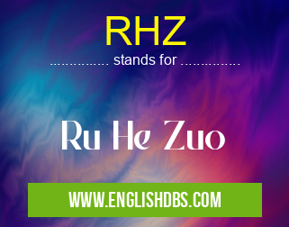 RHZ