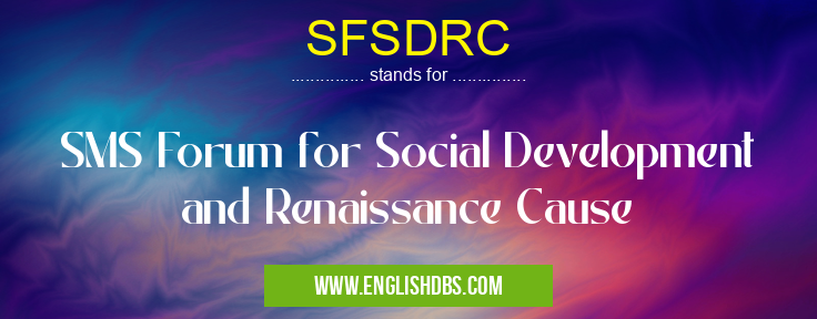 SFSDRC