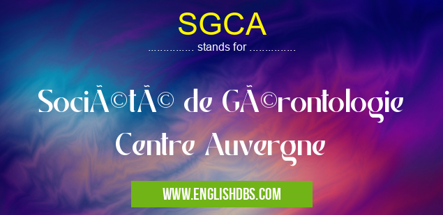 SGCA