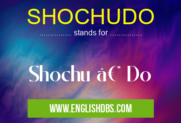 SHOCHUDO