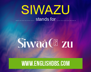 SIWAZU