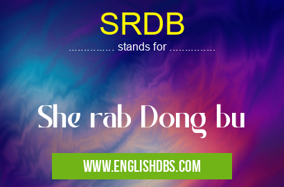 SRDB