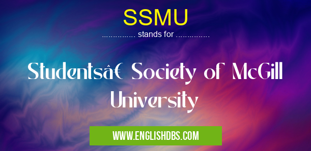 SSMU