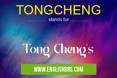 TONGCHENG