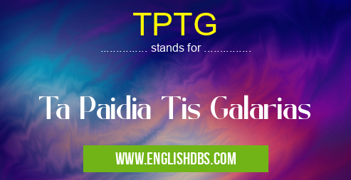 TPTG