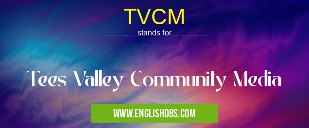 TVCM