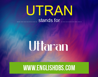 UTRAN