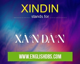 XINDIN